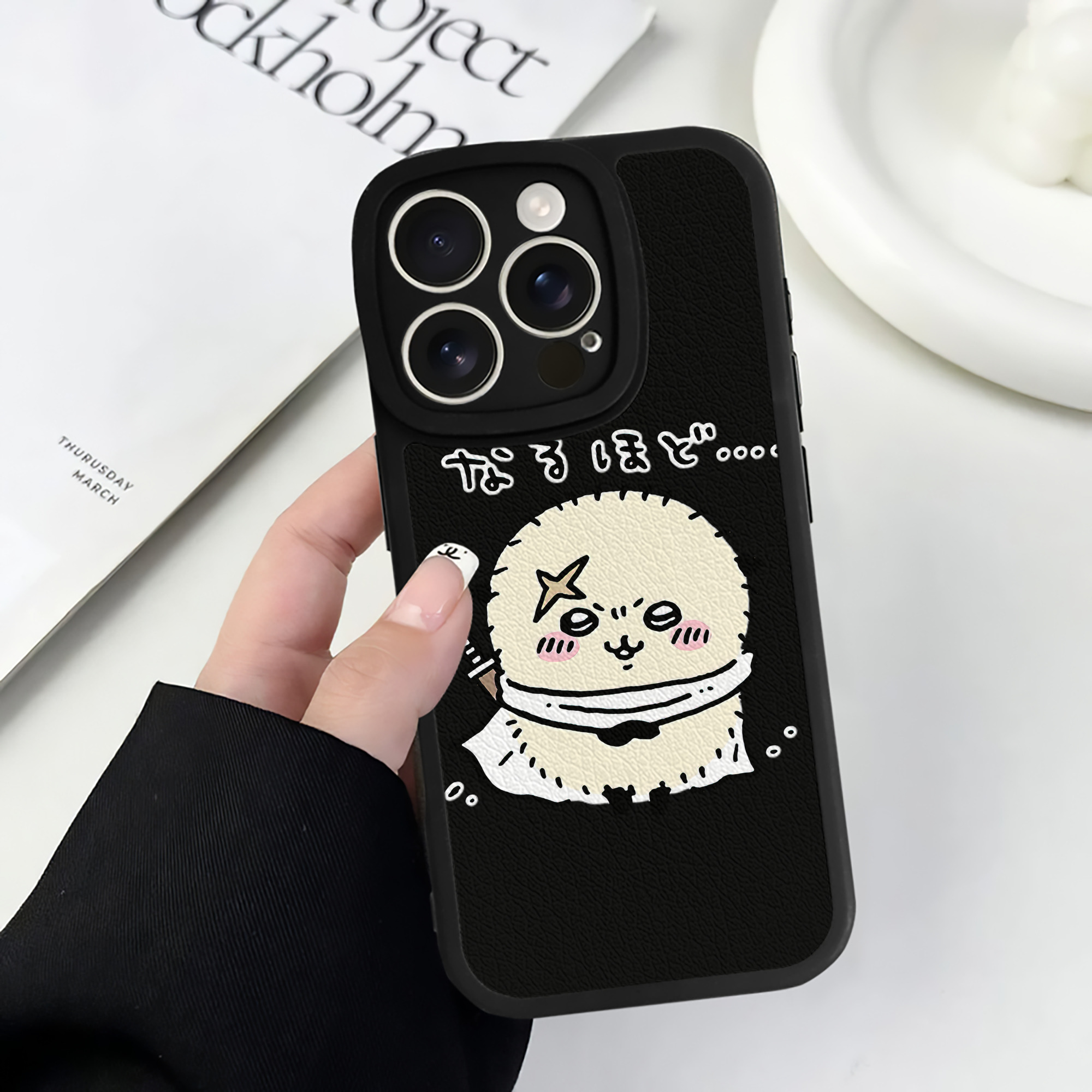 （画像用） ちいかわ ラッコ Chii-kawa Sea otter 【iPhone 16シリーズ対応】シリコンスマホケース（レザー調） 材質：シリコン